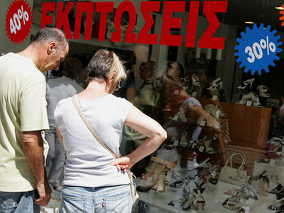 Άλλο εκπτώσεις κι άλλο προσφορές!
